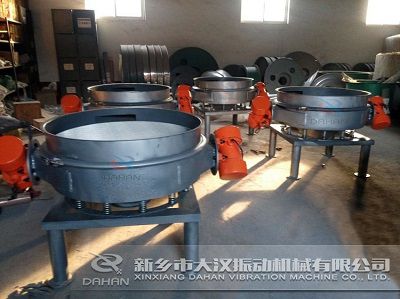 直排篩生產現(xiàn)場